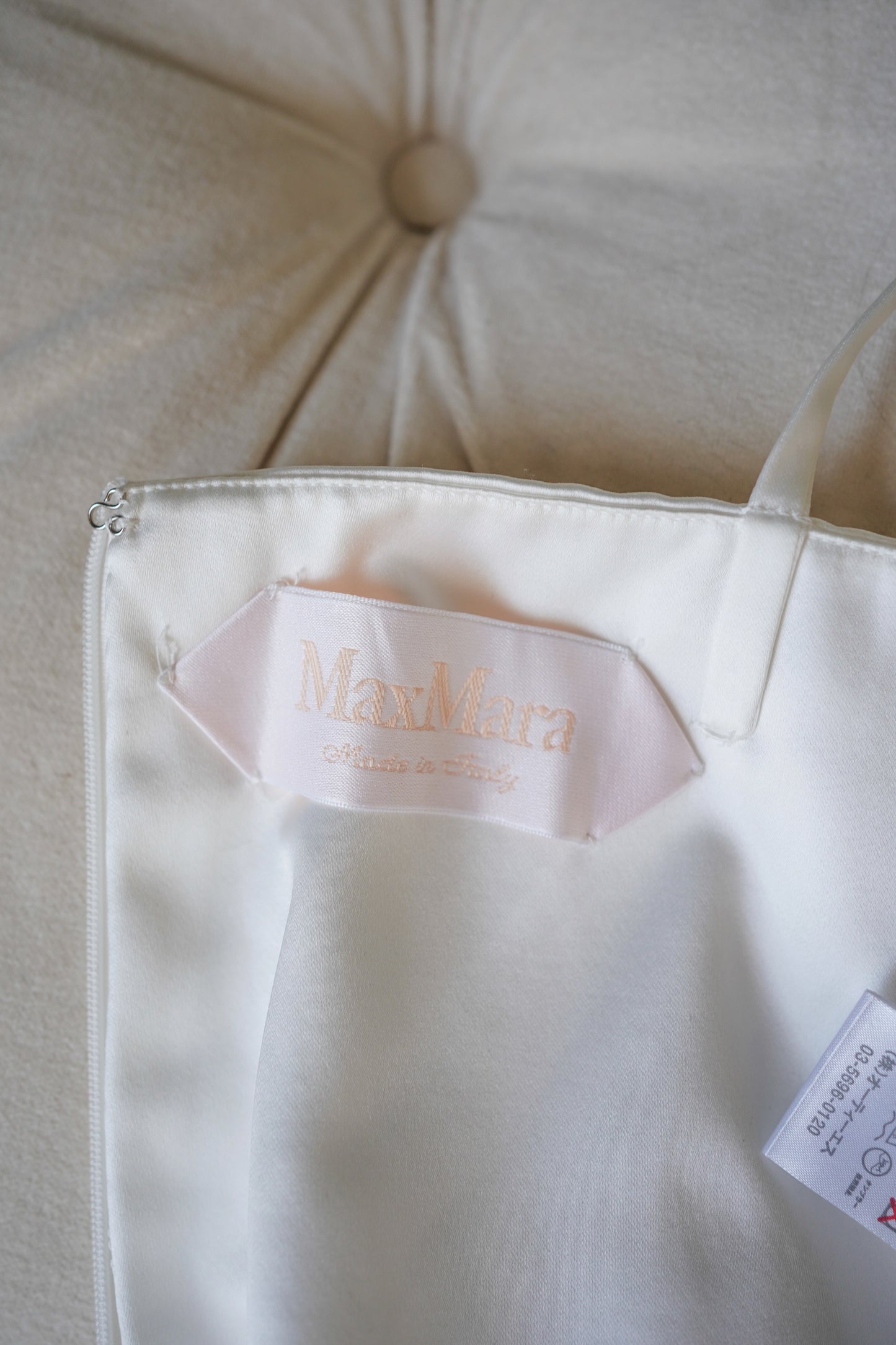 Max Mara Rosette Wedding Dress