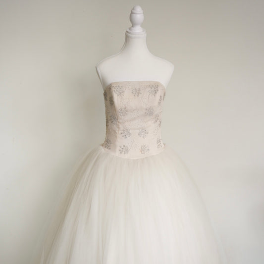 Monique Lhuillier Tulle Beaded Ball Gown